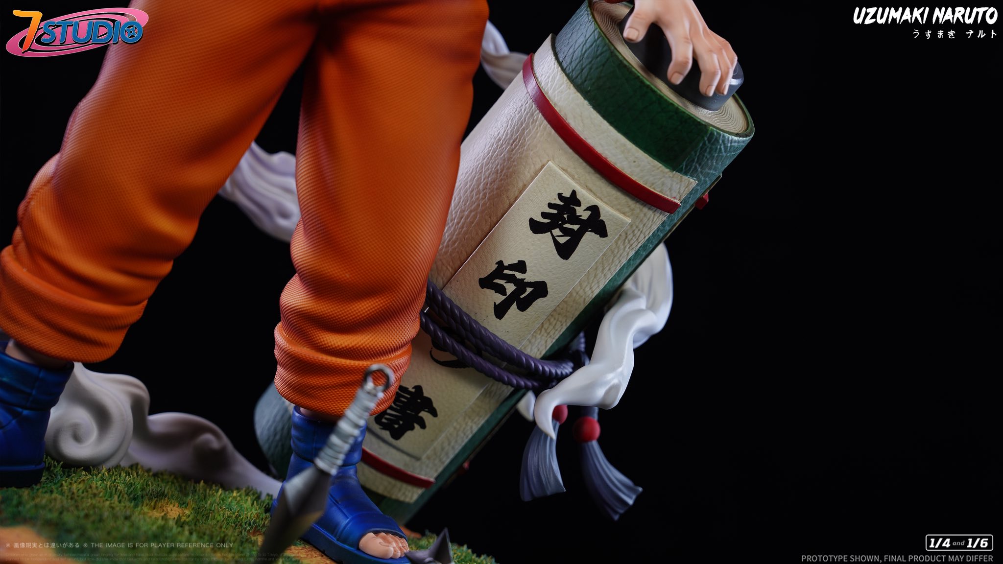 Uzumaki Naruto - Naruto - 7 Studio - Image 7