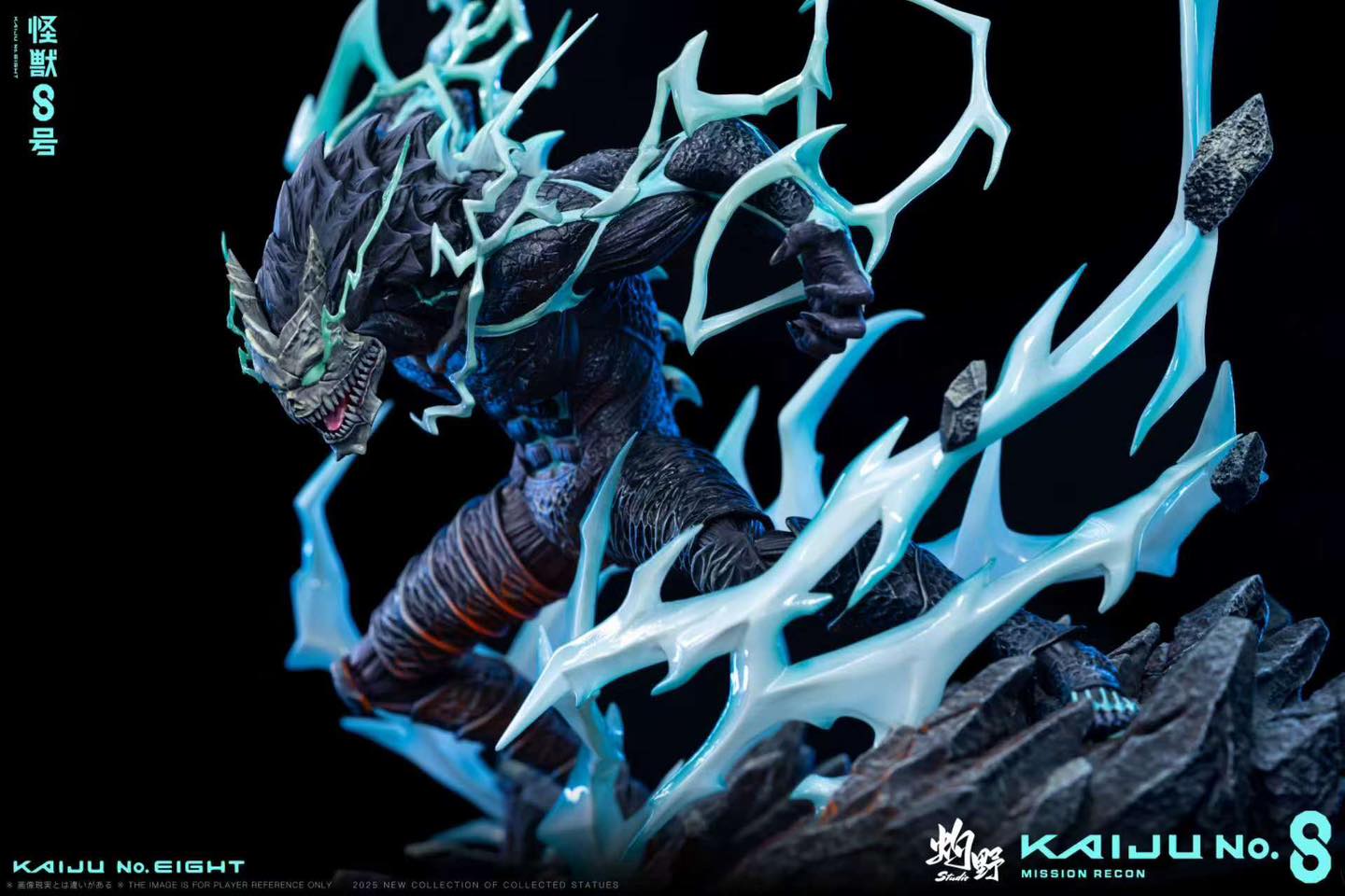 Kafka Hibino - Kaiju No8 - Zhuoye Studio