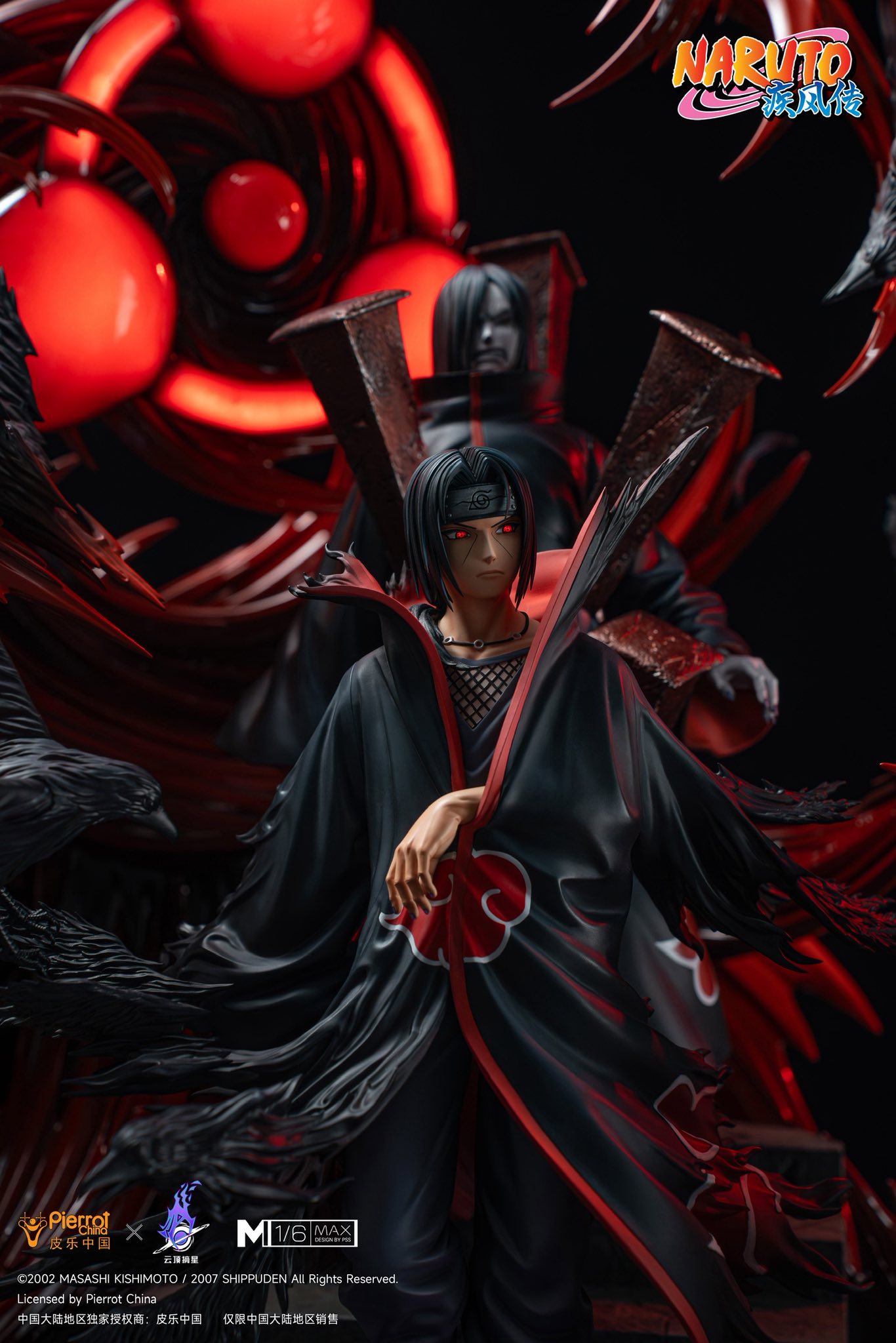 Uchiha Itachi - Naruto - PickStar Studio ( Licensed ) - Image 7