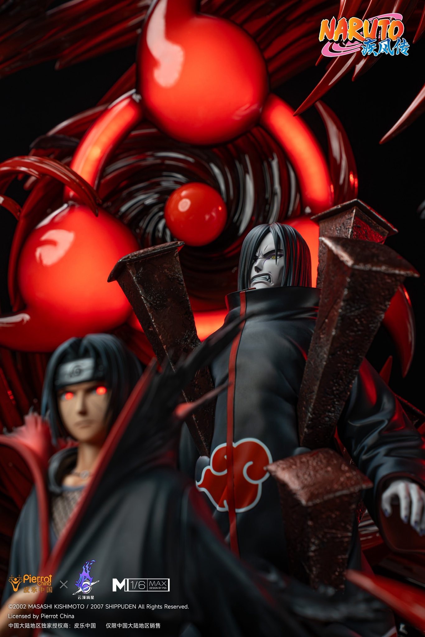 Uchiha Itachi - Naruto - PickStar Studio ( Licensed ) - Image 13
