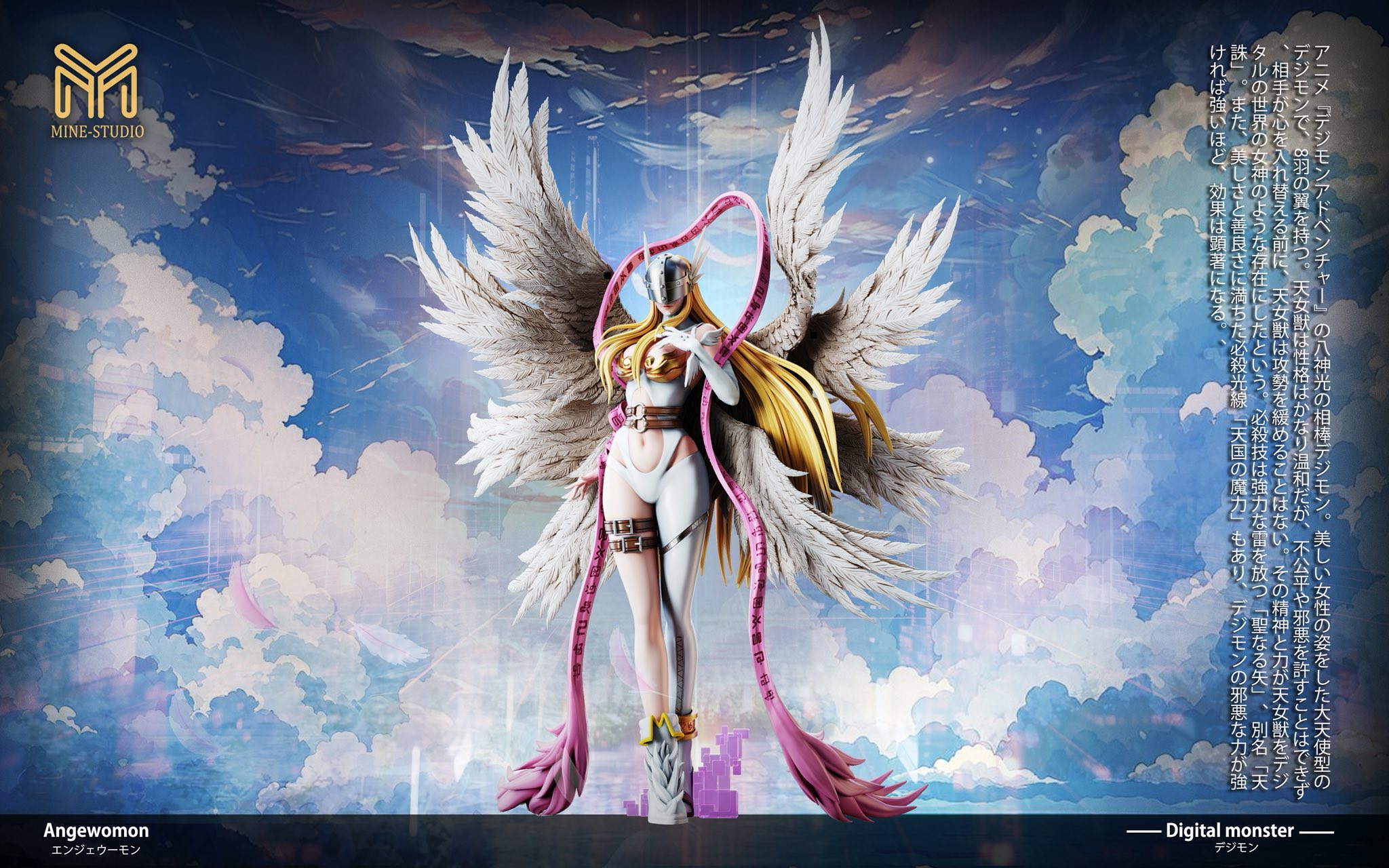 Angewomon - Digimon - MINE Studio