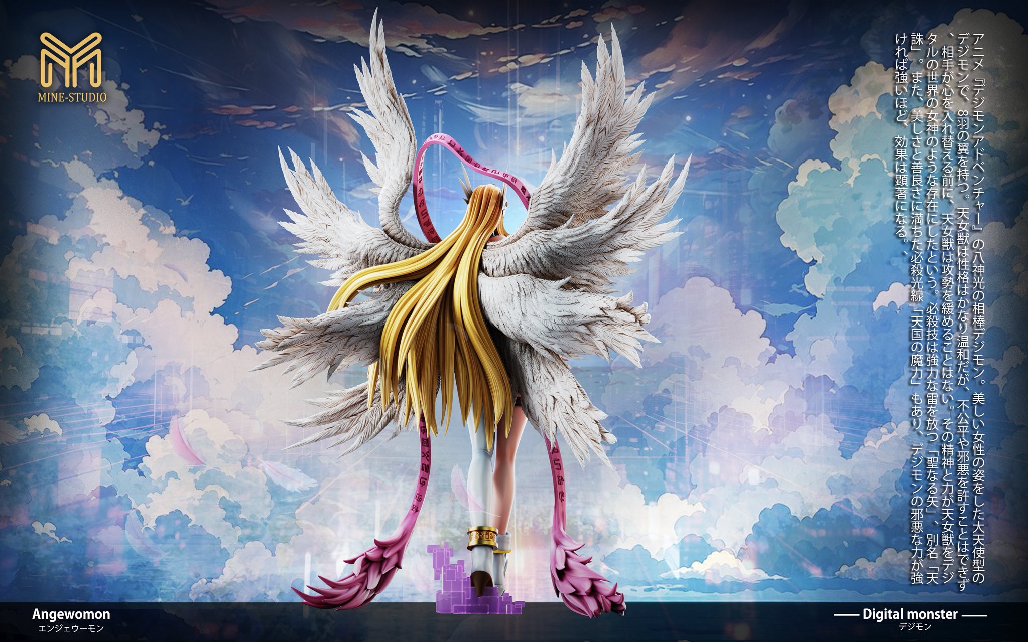 Angewomon - Digimon - MINE Studio - Image 6
