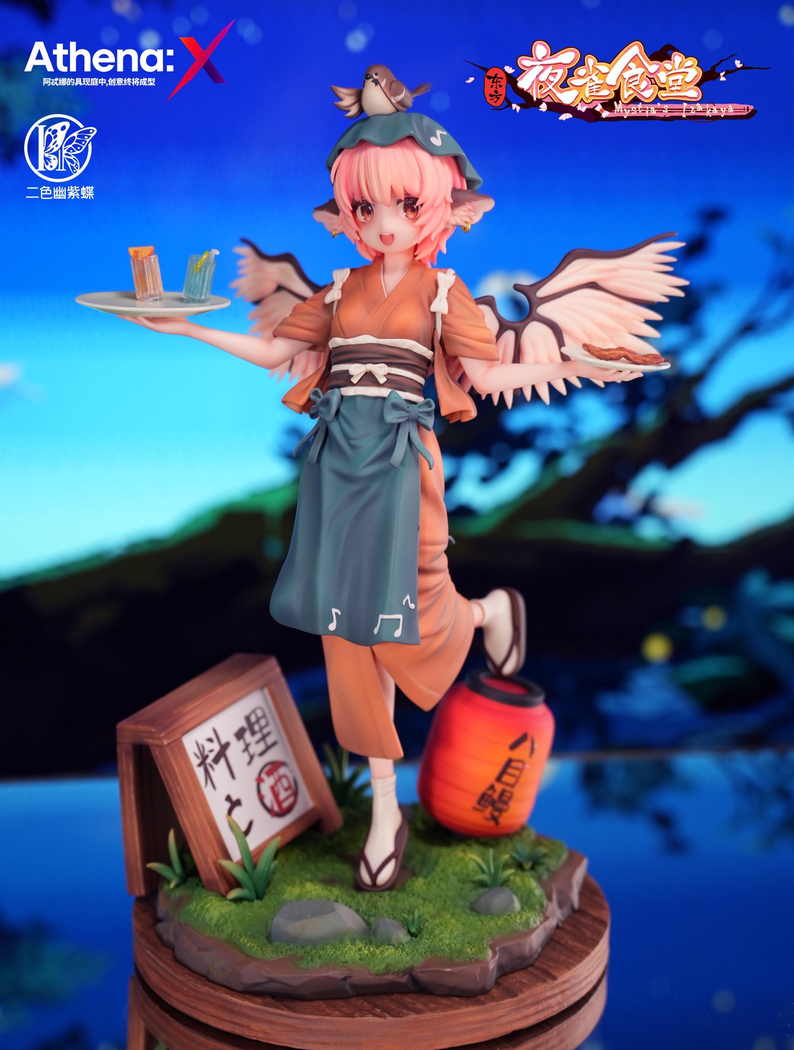Touhou Mystia's Izakaya - Mystia Lorelei - Athena:X