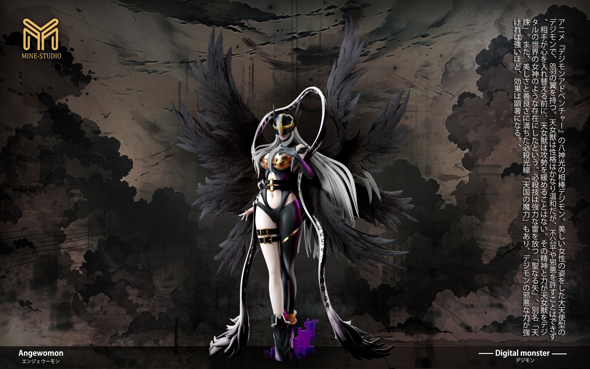 Angewomon - Digimon - MINE Studio - Image 7