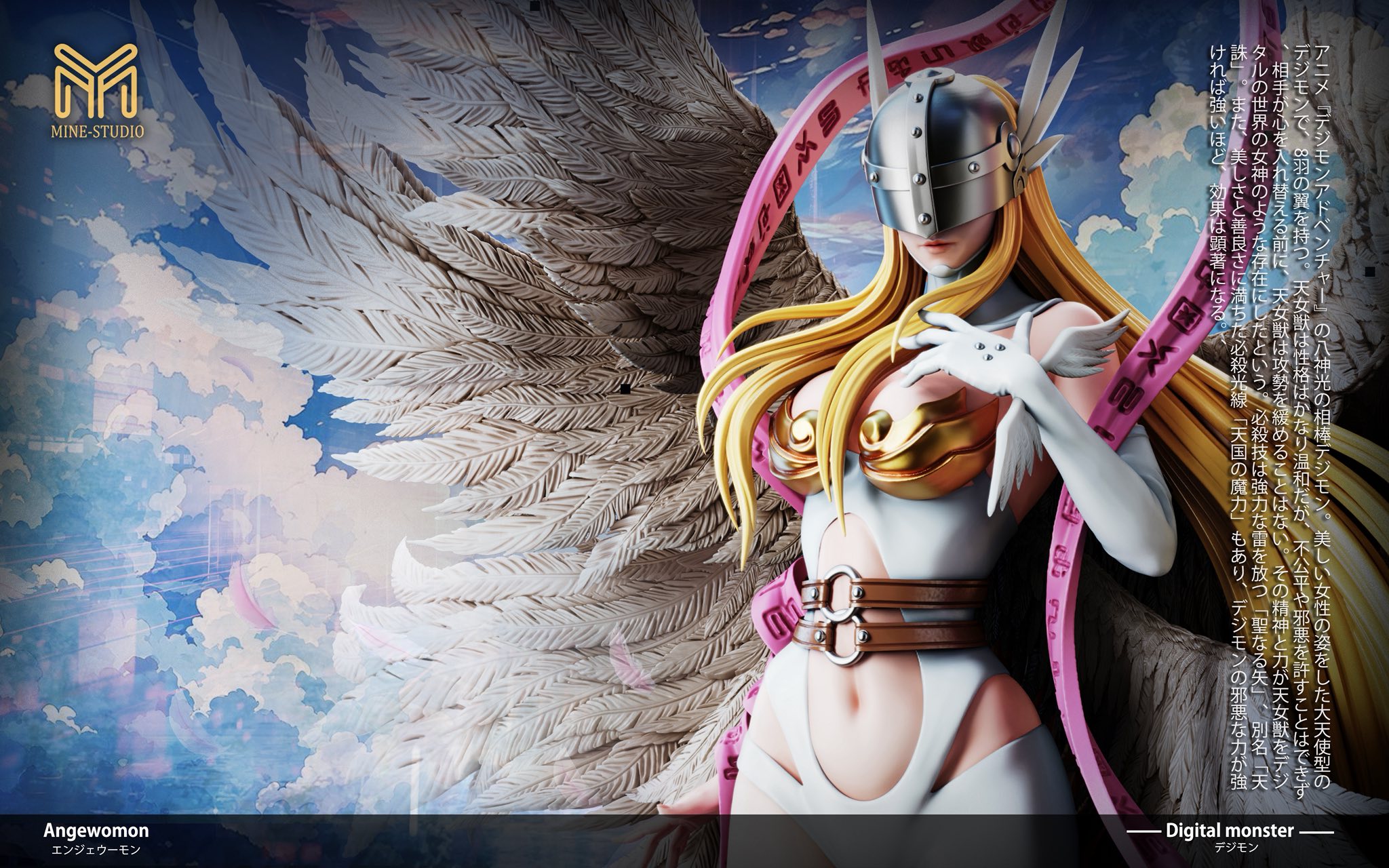 Angewomon - Digimon - MINE Studio - Image 2