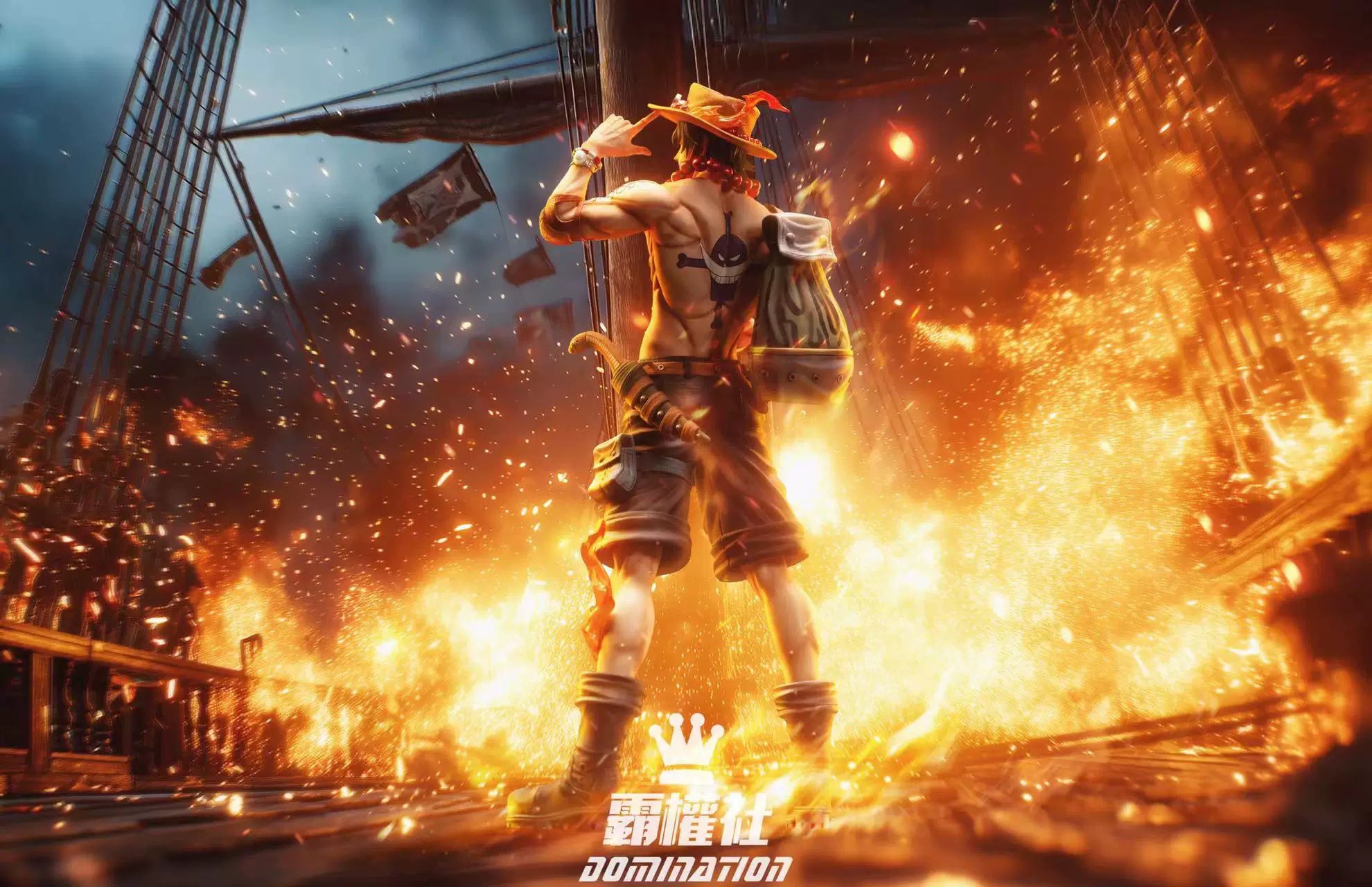 Portgas D. Ace - One Piece - Domination Studio