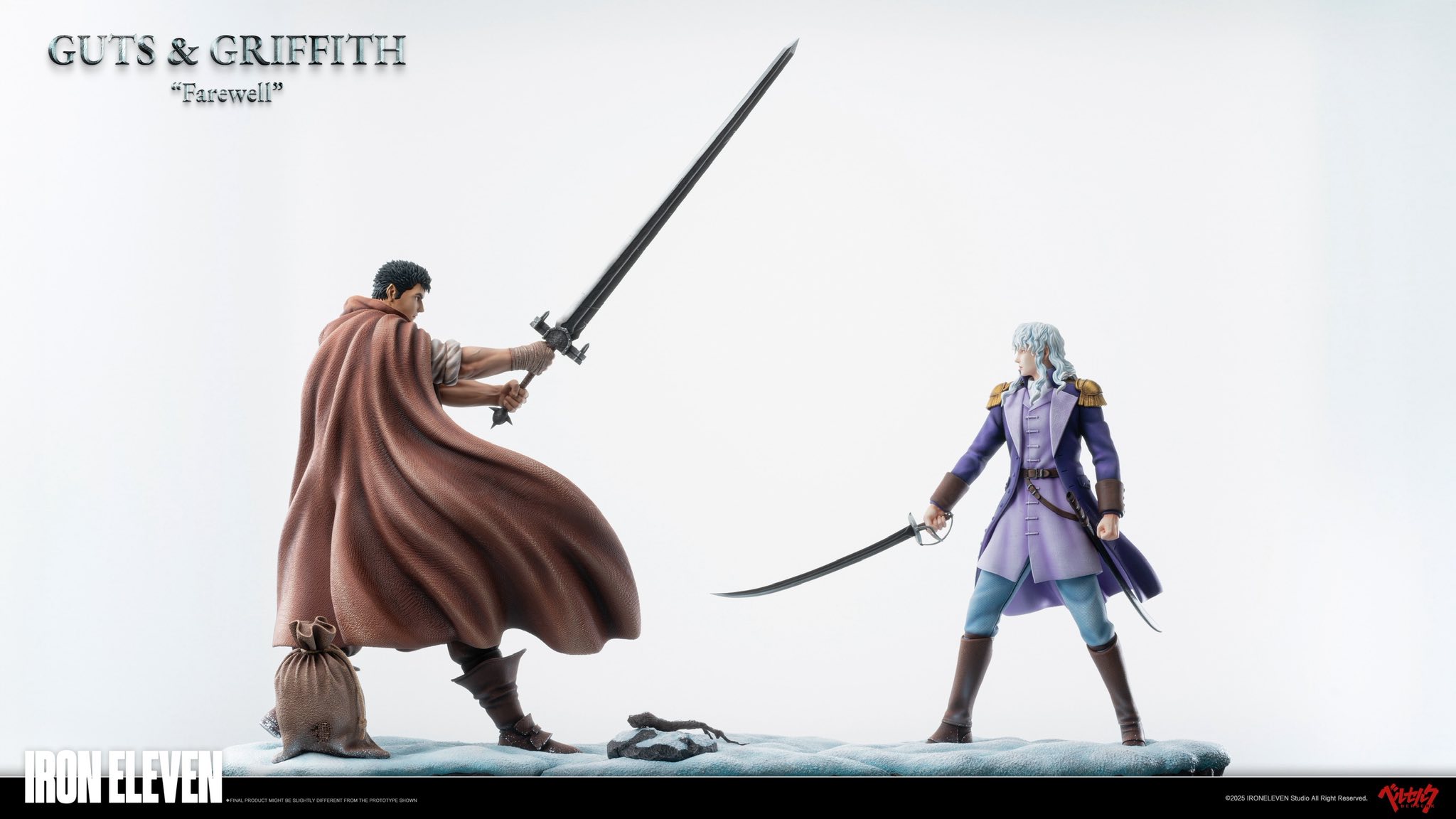 Guts & Griffith Farewell - Berserk - Iron Eleven Studio - Image 2