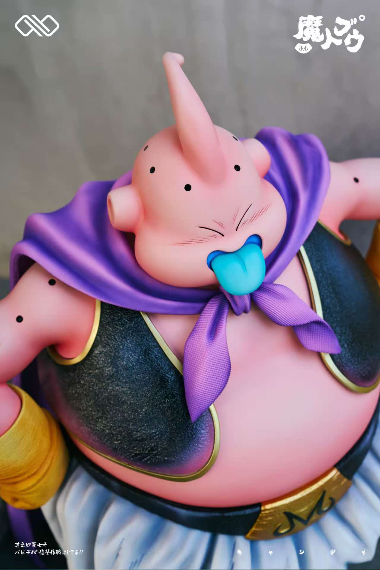 Fat Buu & Little Majin Buu - Dragon Ball - Infinite Studio - Image 5