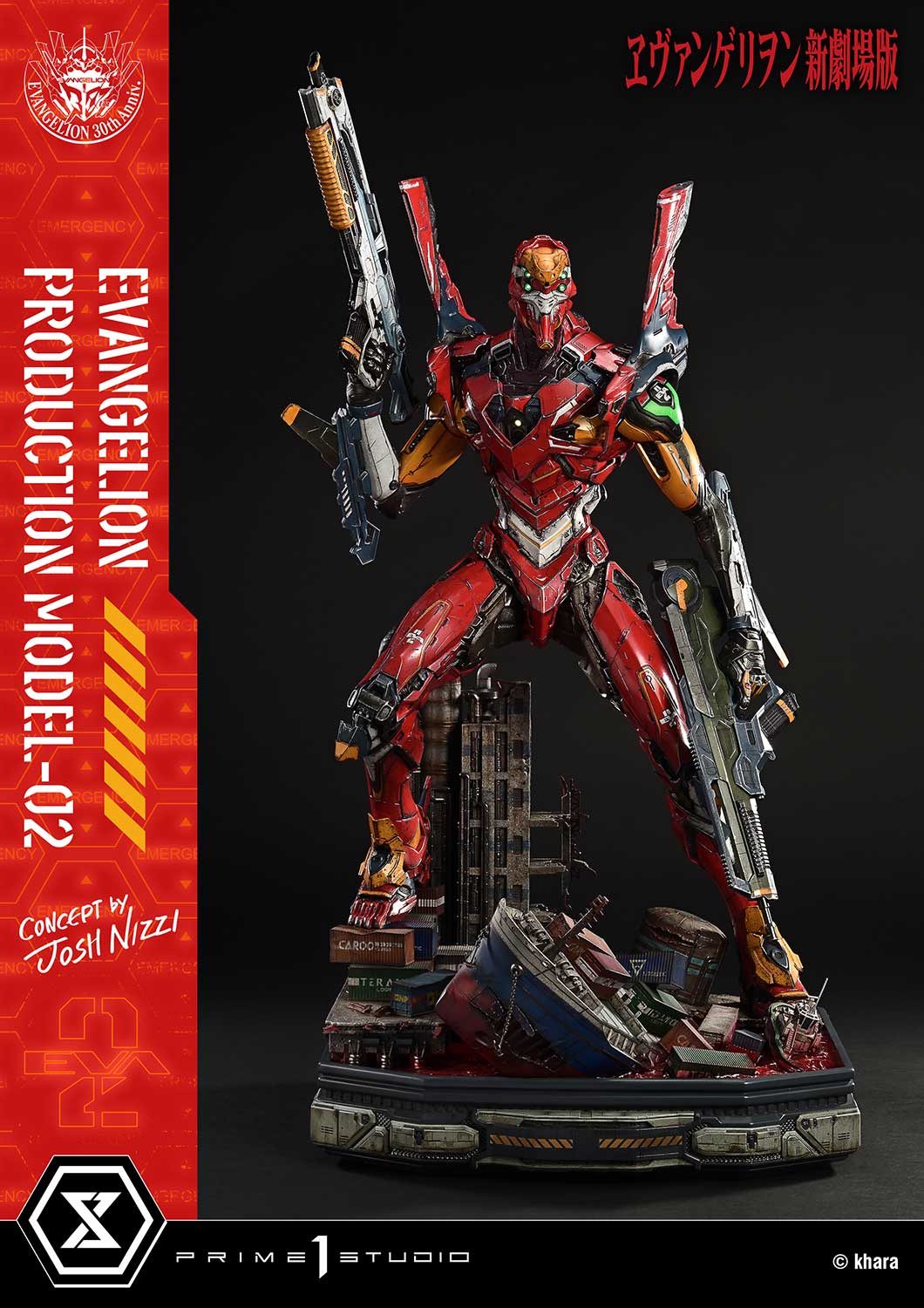 Eva Production Model 02 - Evangelion - Prime 1 Studio (Licensed) - Image 11