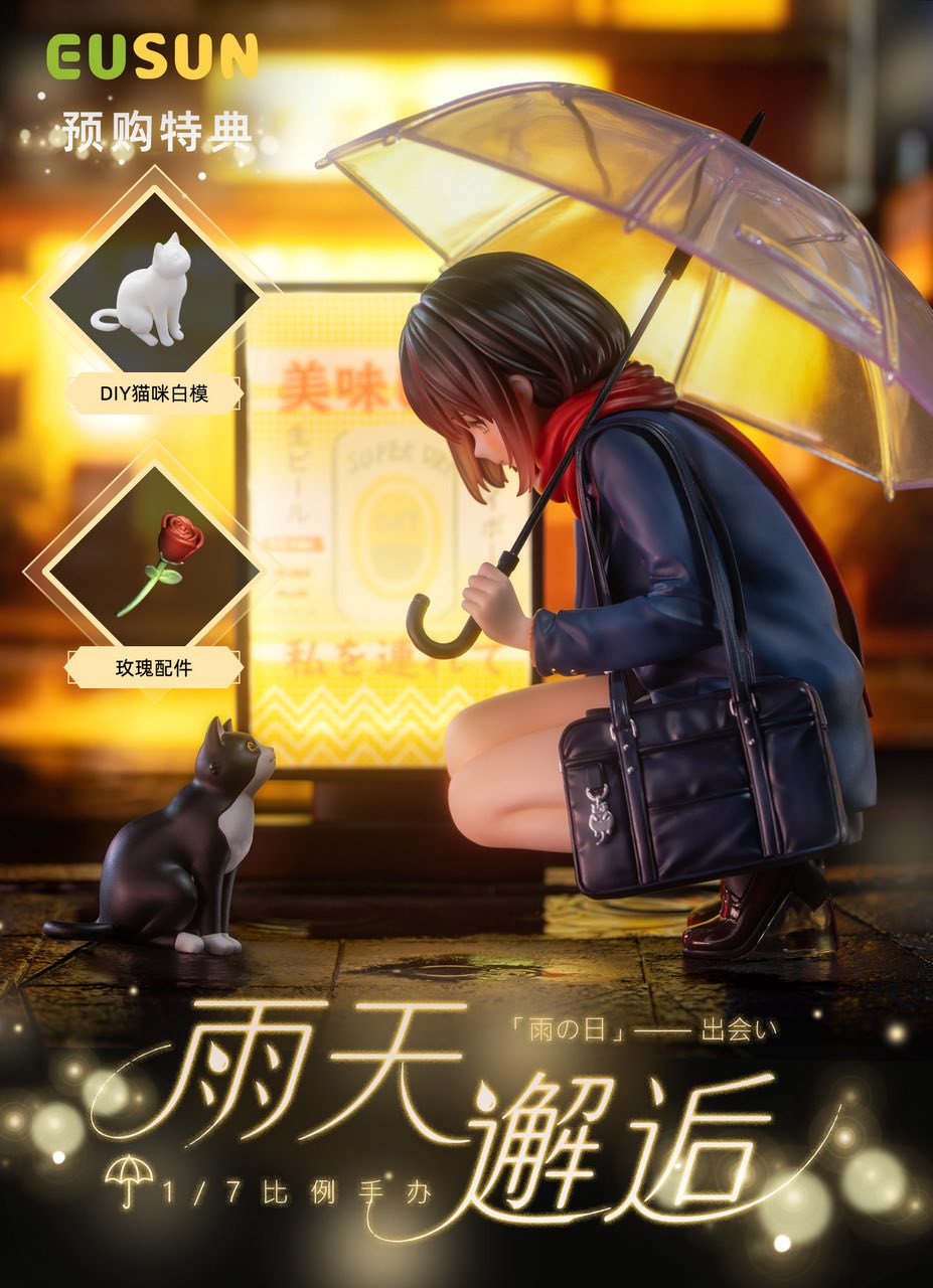 Rainy Day Encounter - EUSUN (Licensed) - Image 5