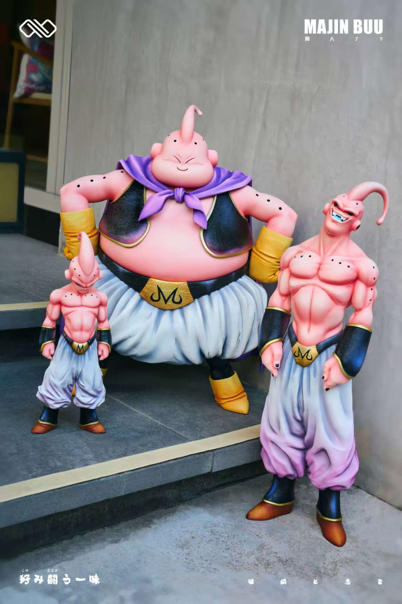 Fat Buu & Little Majin Buu - Dragon Ball - Infinite Studio - Image 2