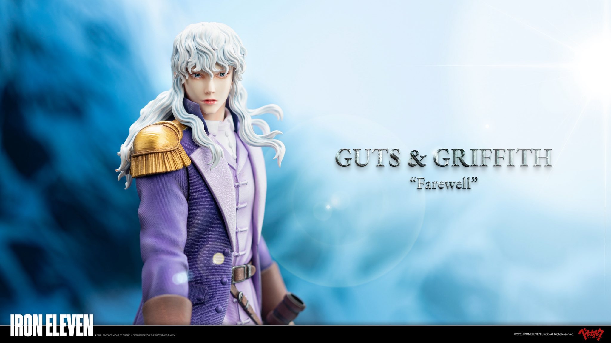 Guts & Griffith Farewell - Berserk - Iron Eleven Studio - Image 4