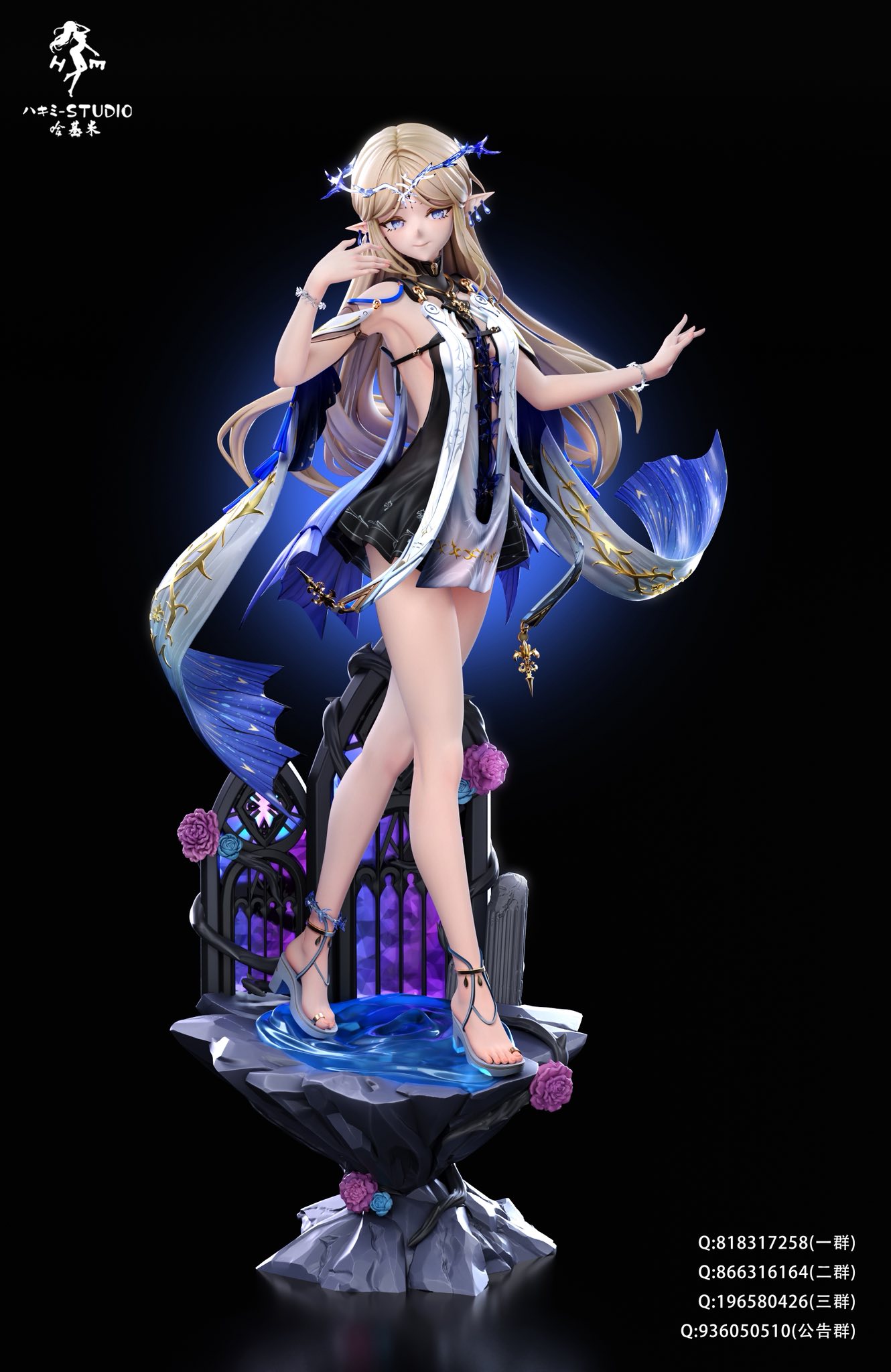 Cartethyia - Wuthering Waves - Hakimi Studio - Image 6