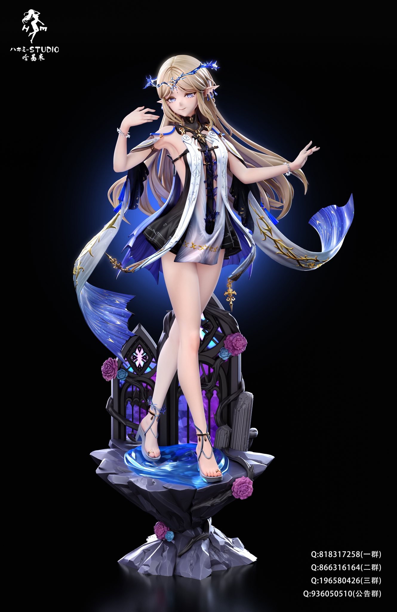 Cartethyia - Wuthering Waves - Hakimi Studio - Image 8