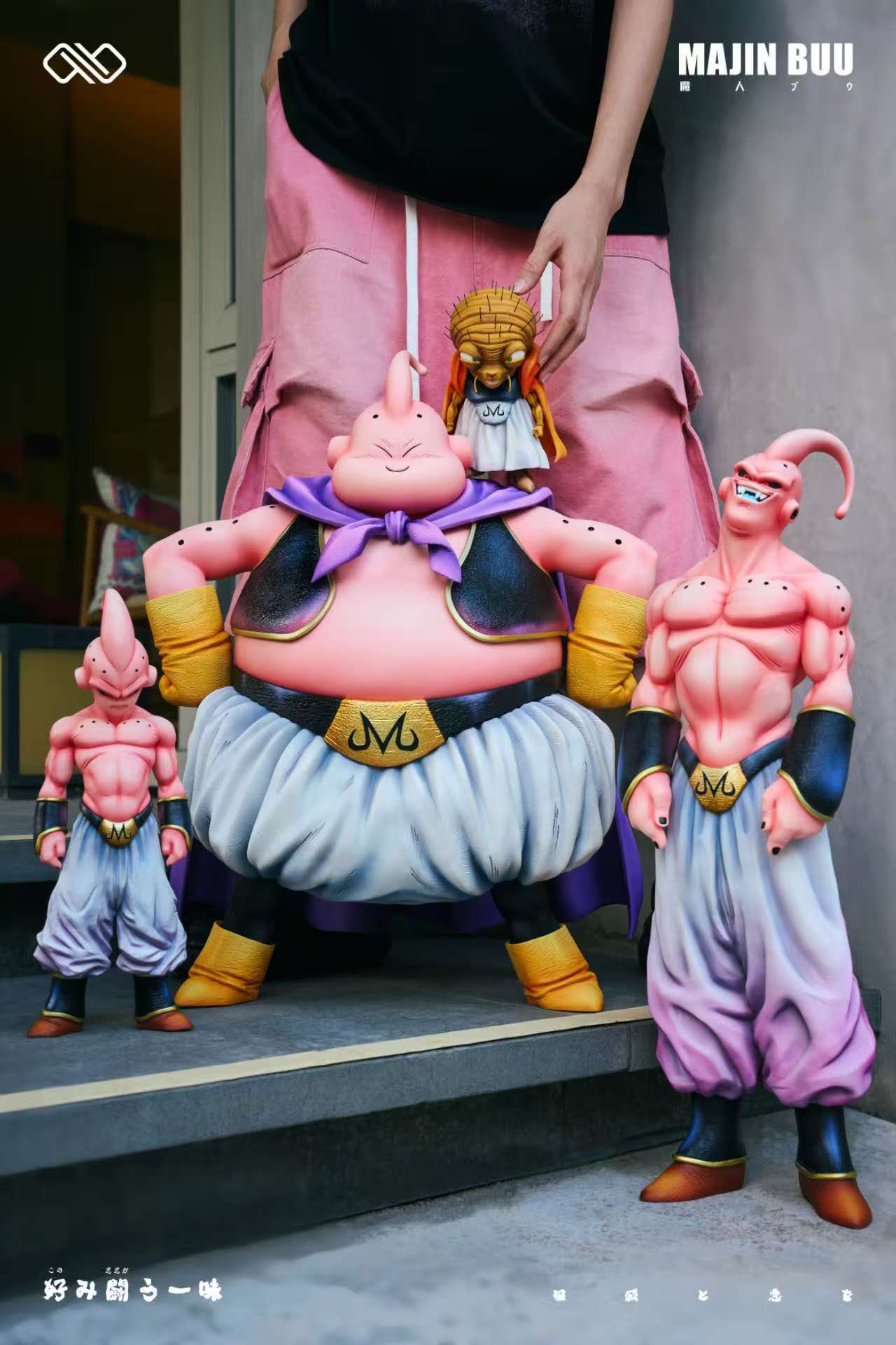 Fat Buu & Little Majin Buu - Dragon Ball - Infinite Studio