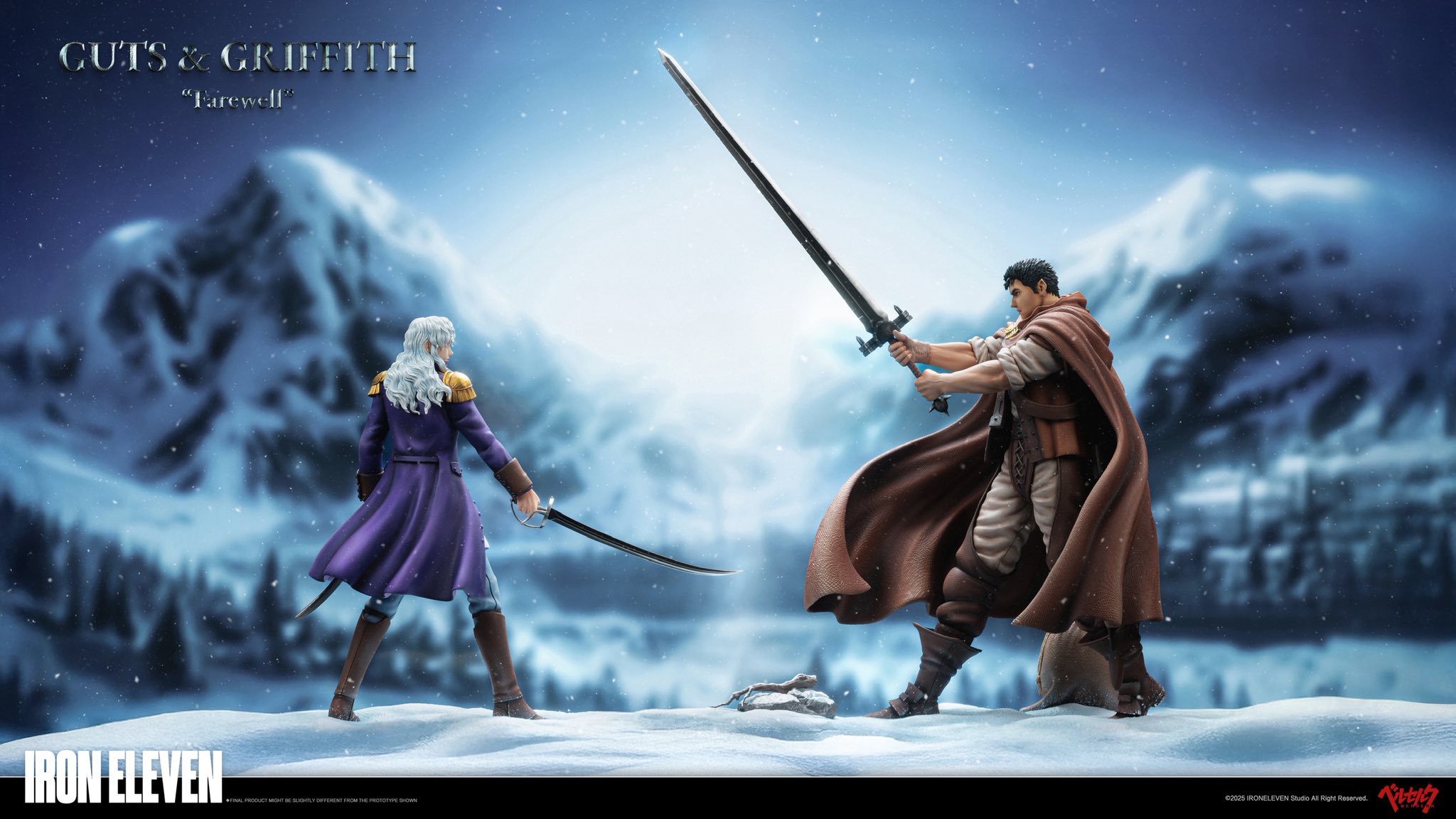 Guts & Griffith Farewell - Berserk - Iron Eleven Studio
