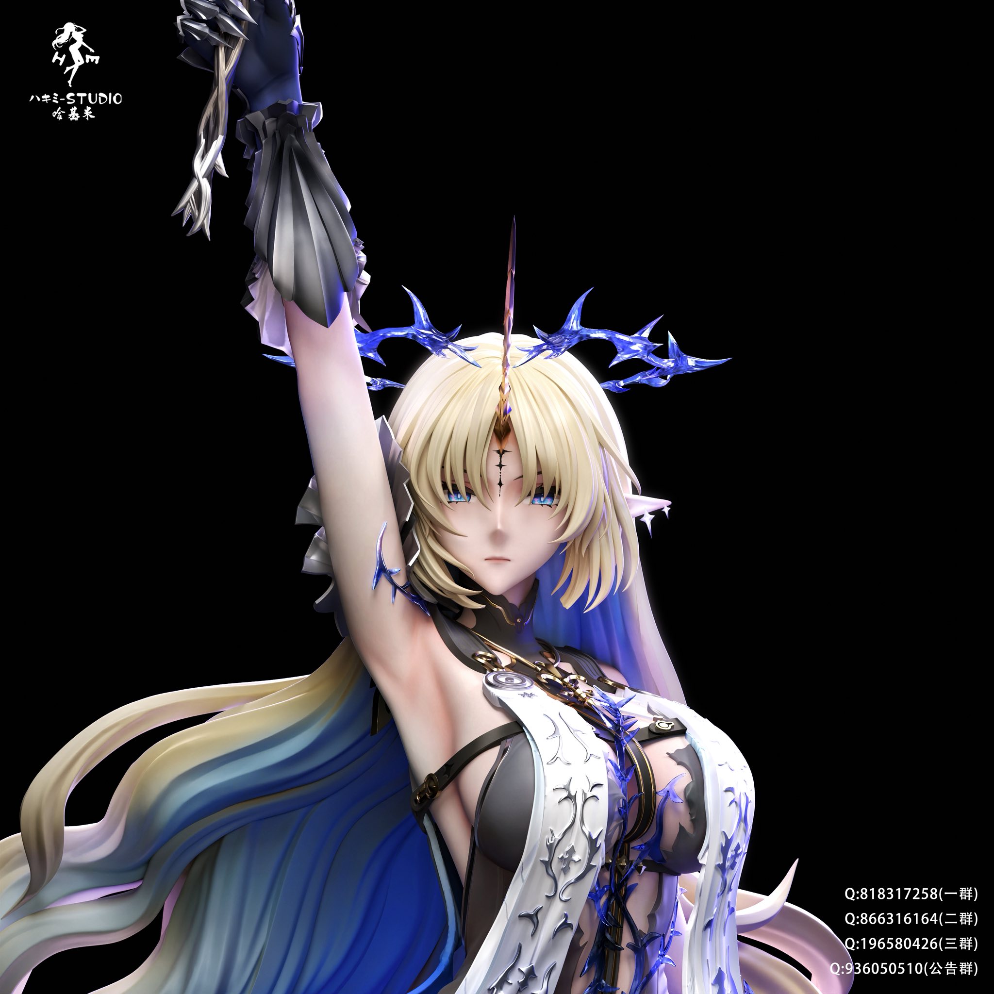Cartethyia - Wuthering Waves - Hakimi Studio - Image 12