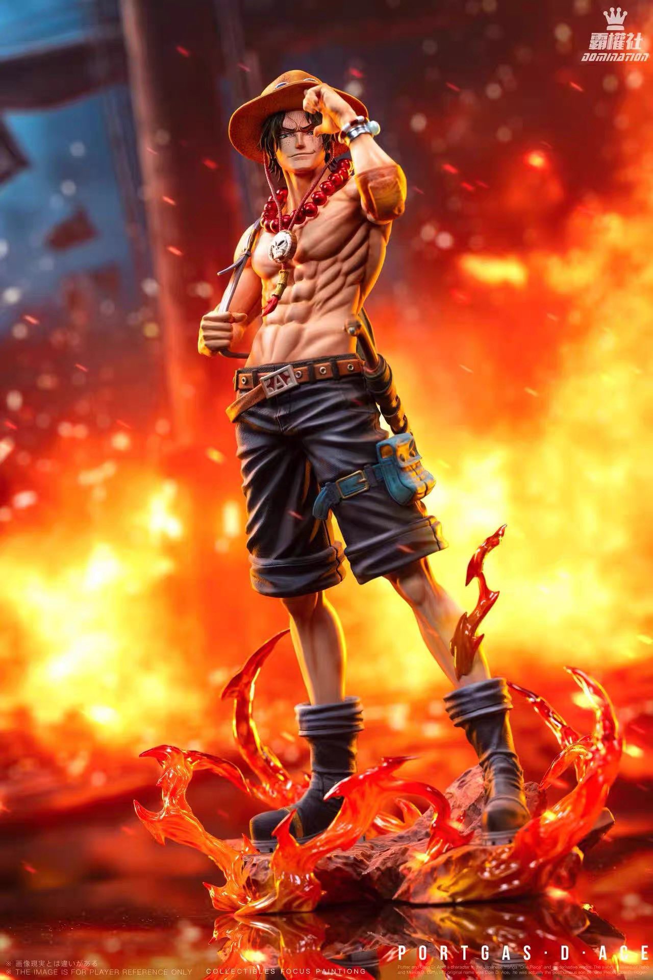 Portgas D. Ace - One Piece - Domination Studio - Image 2