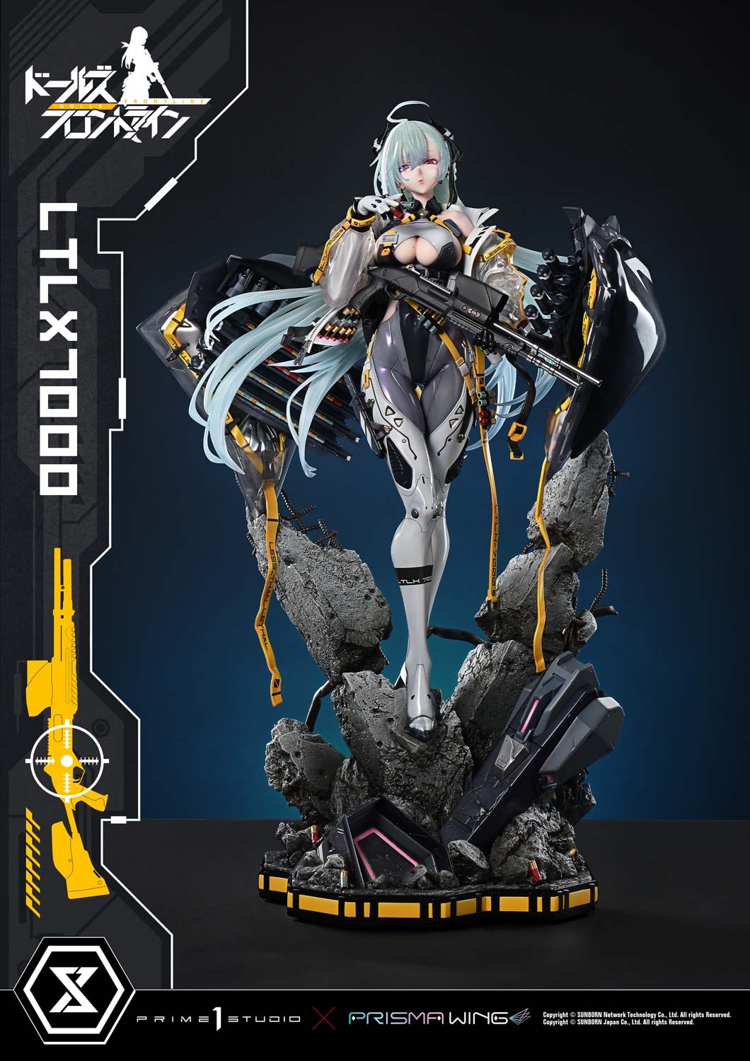 LTLX7000 - Girls' Frontline - Prime 1 Studio (Licensed)