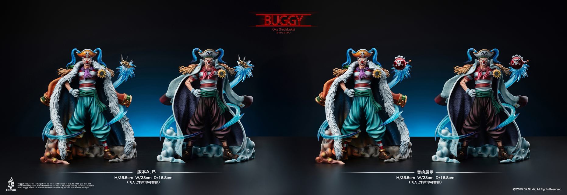Buggy the Clown - One Piece - DX Studio - Image 4