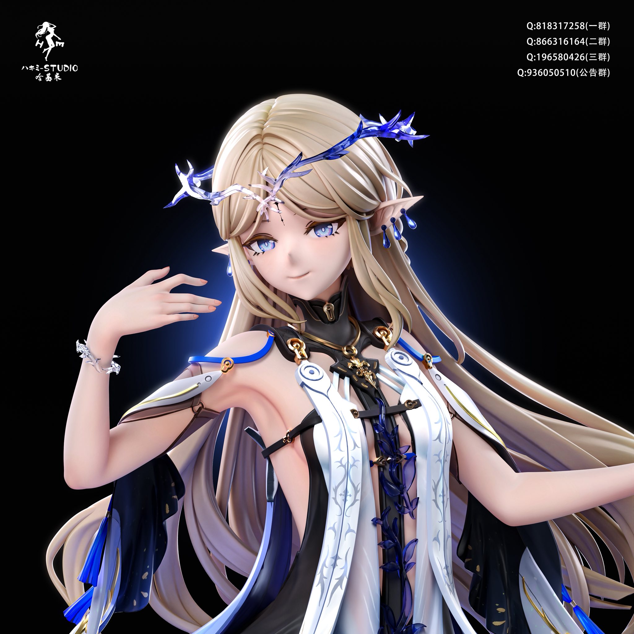 Cartethyia - Wuthering Waves - Hakimi Studio - Image 7
