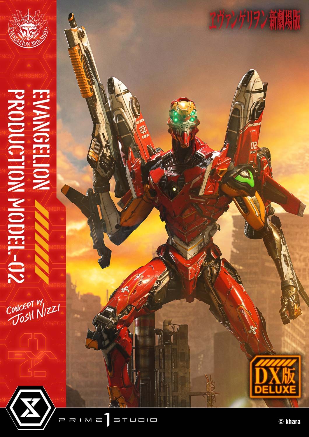 Eva Production Model 02 - Evangelion - Prime 1 Studio (Licensed)