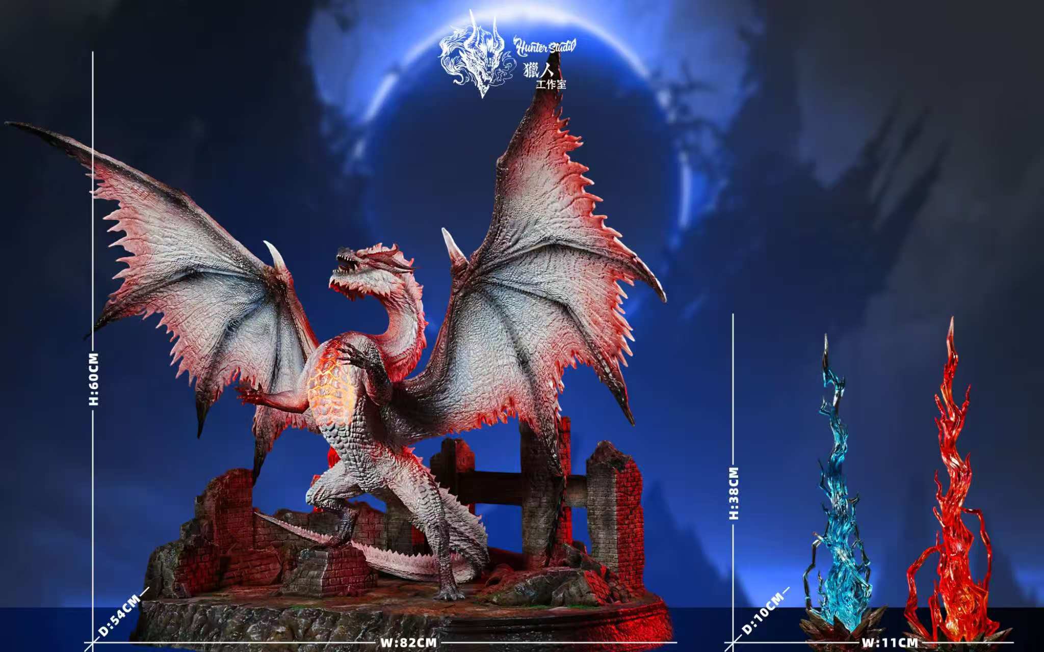 White Fatalis - Monster Hunter - Hard Shell Studio - Image 4