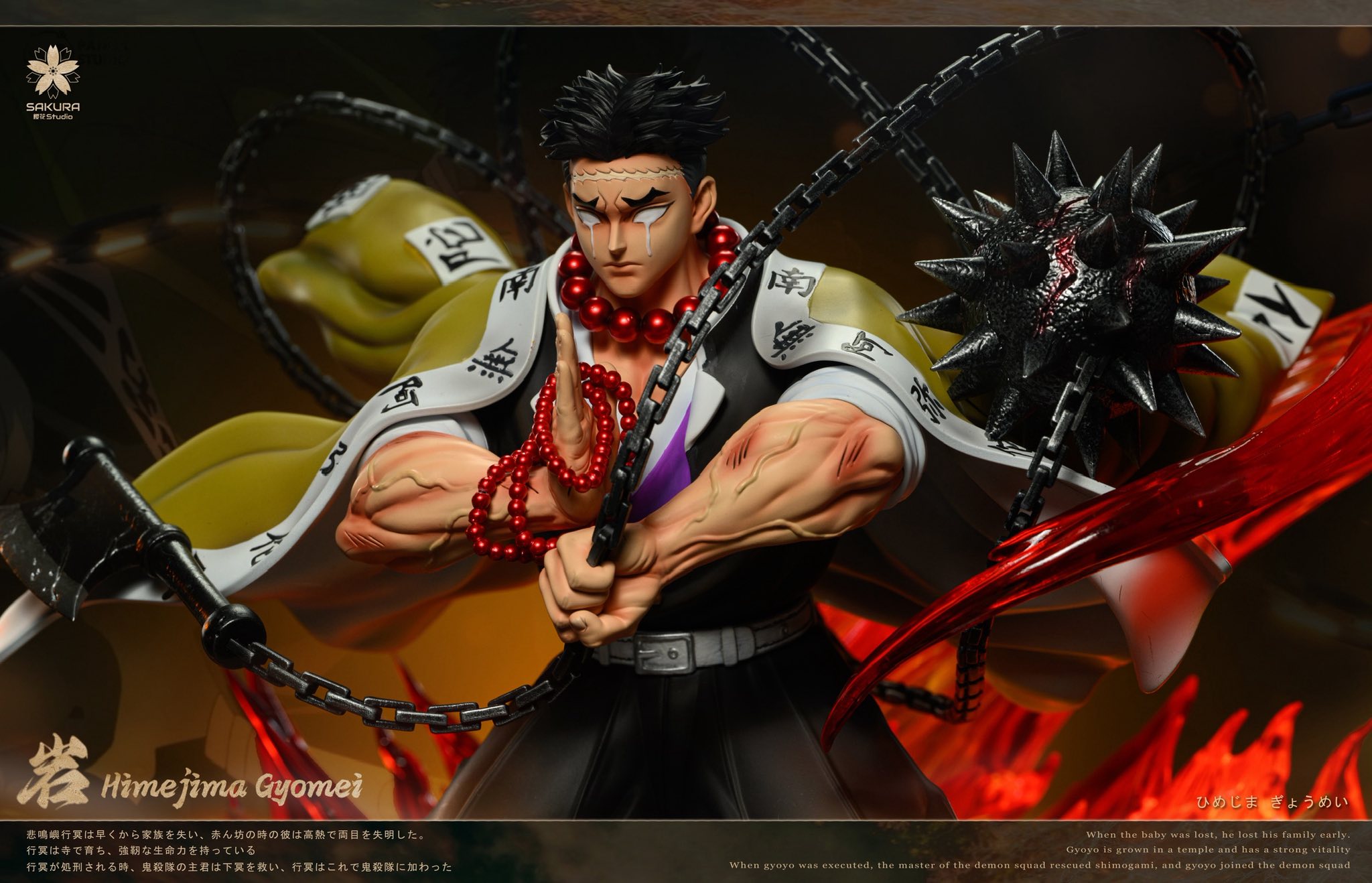 Himejima Gyomei - Kimetsu No Yaiba - Sakura Studio - Image 4