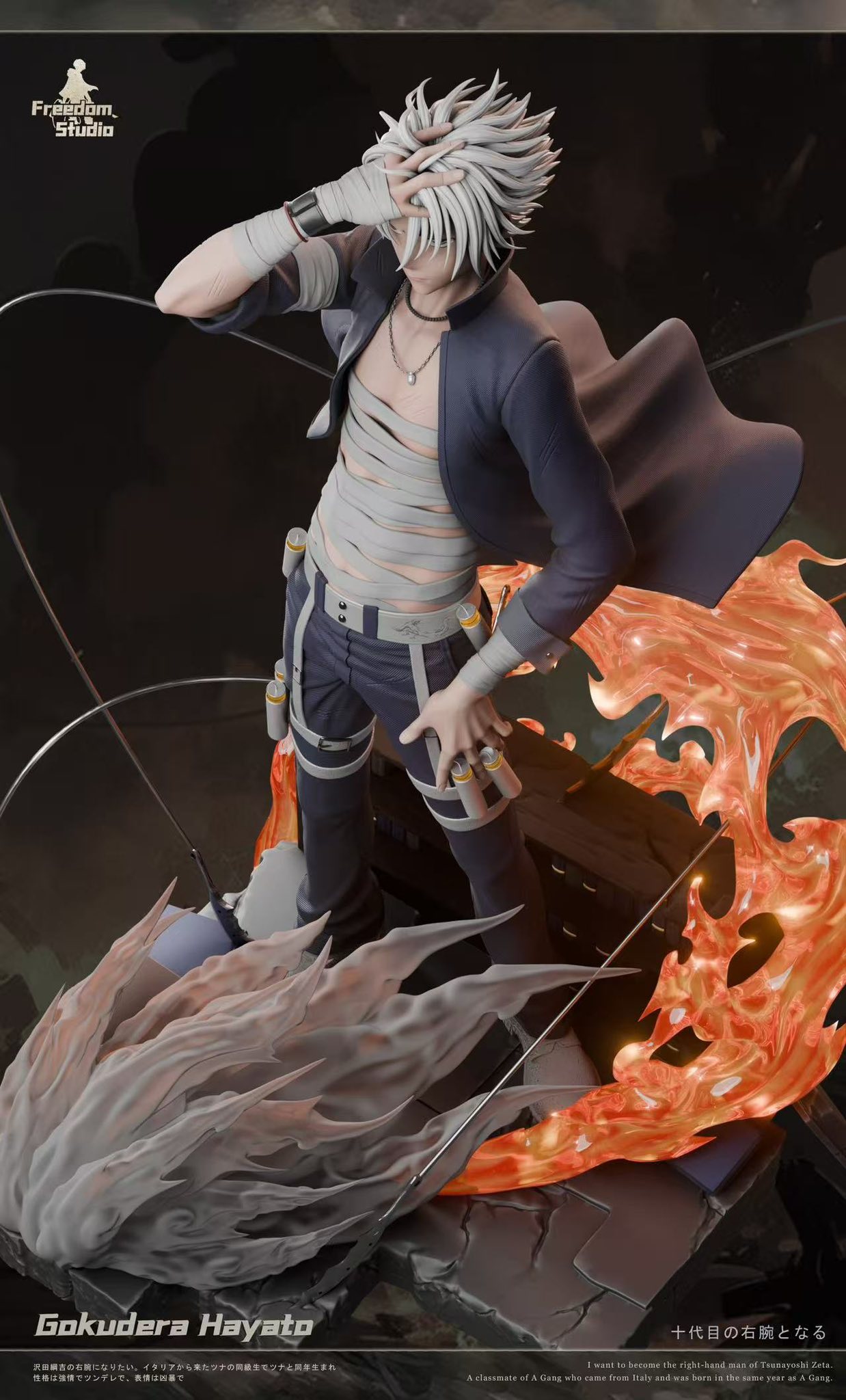 Hayato Gokudera - Hitman Reborn! - Freedom Studio - Image 2