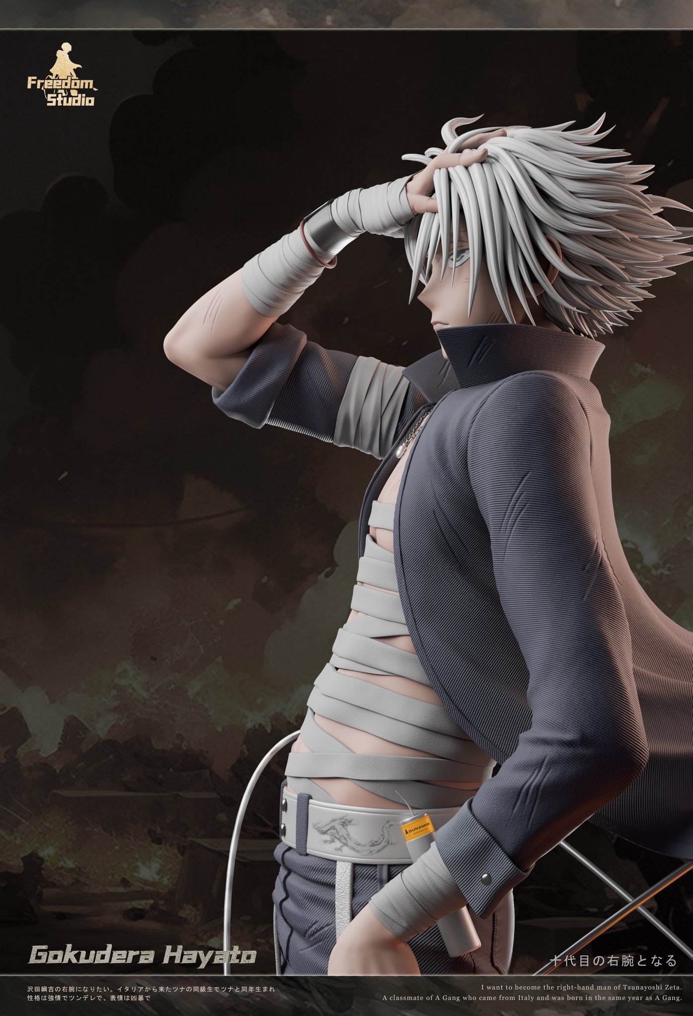 Hayato Gokudera - Hitman Reborn! - Freedom Studio - Image 6