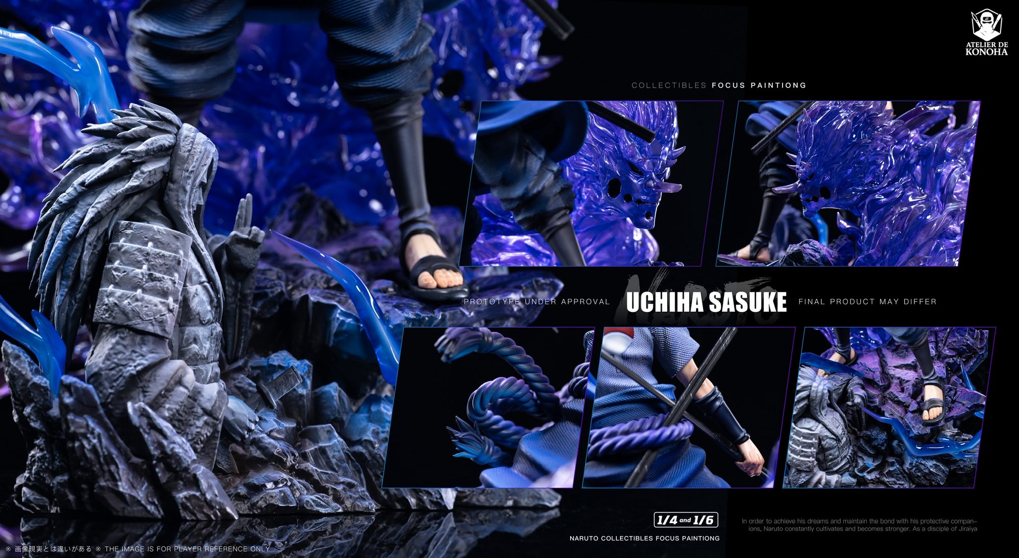 Uzumaki Naruto & Uchiha Sasuke - Naruto - ATELIER DE KONOHA Studio - Image 3