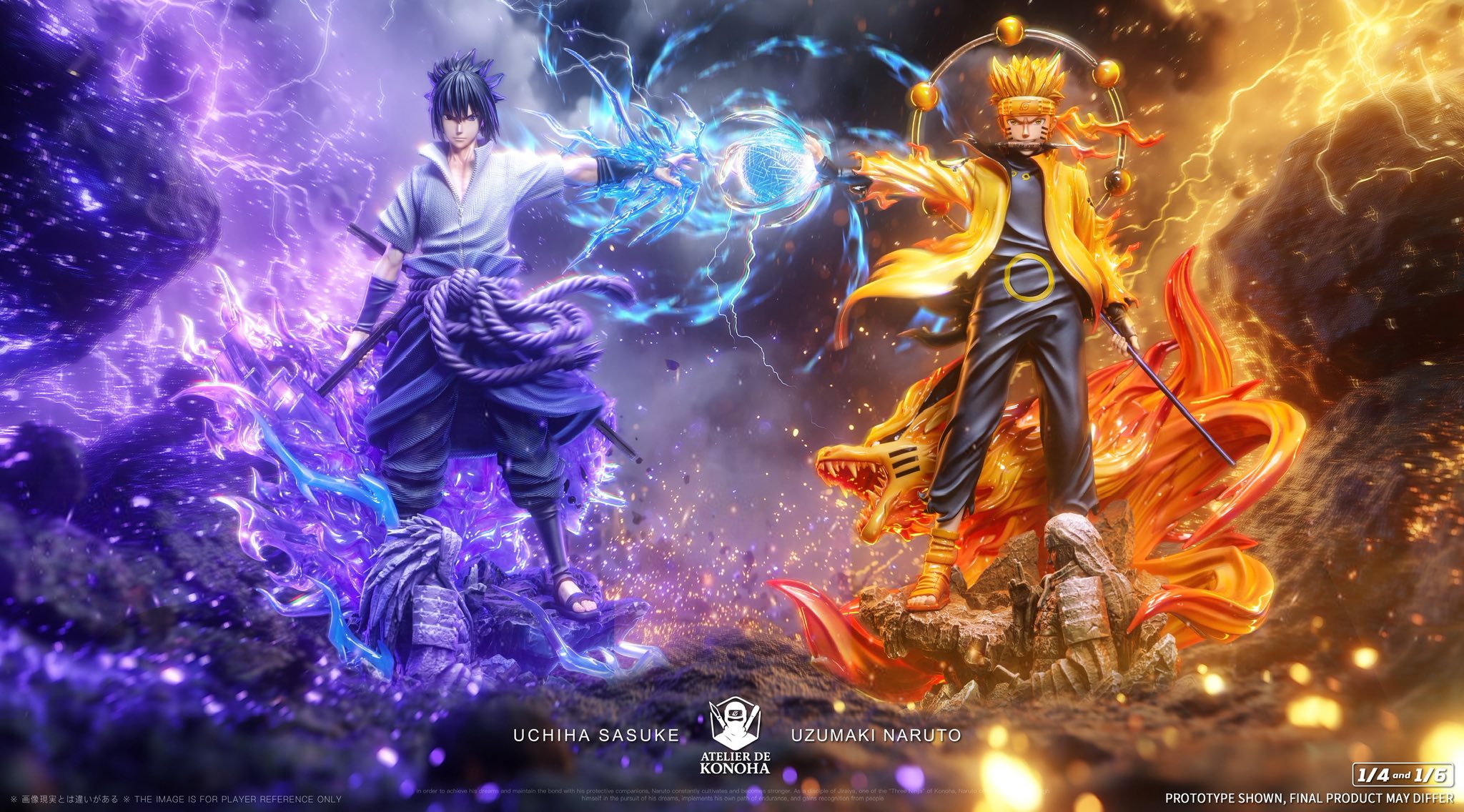 Uzumaki Naruto & Uchiha Sasuke - Naruto - ATELIER DE KONOHA Studio