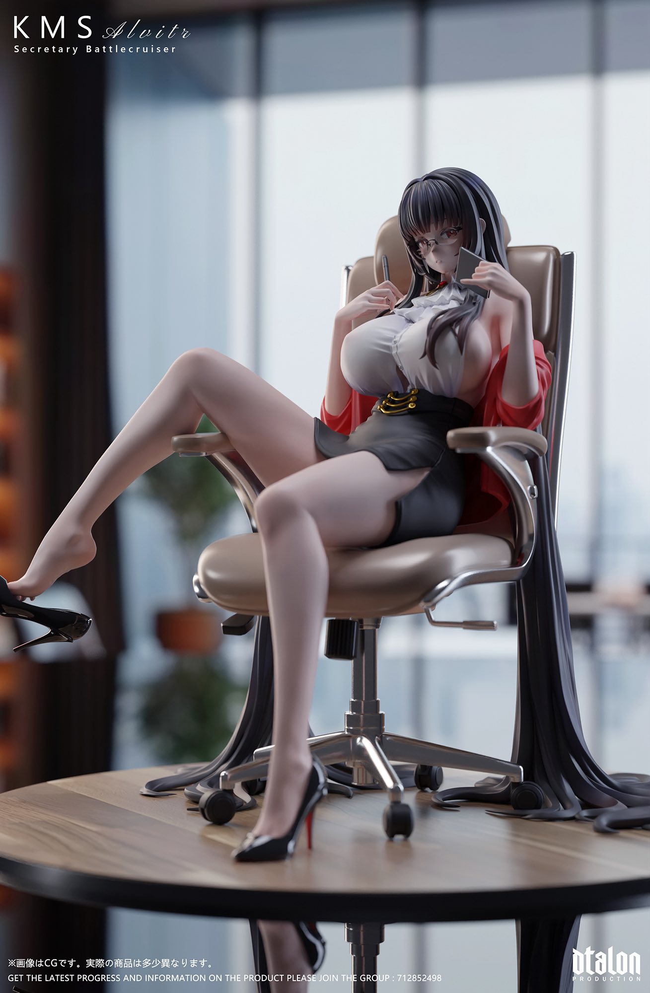 Secretary Alvitr - Azur Lane - Dtalon Studio