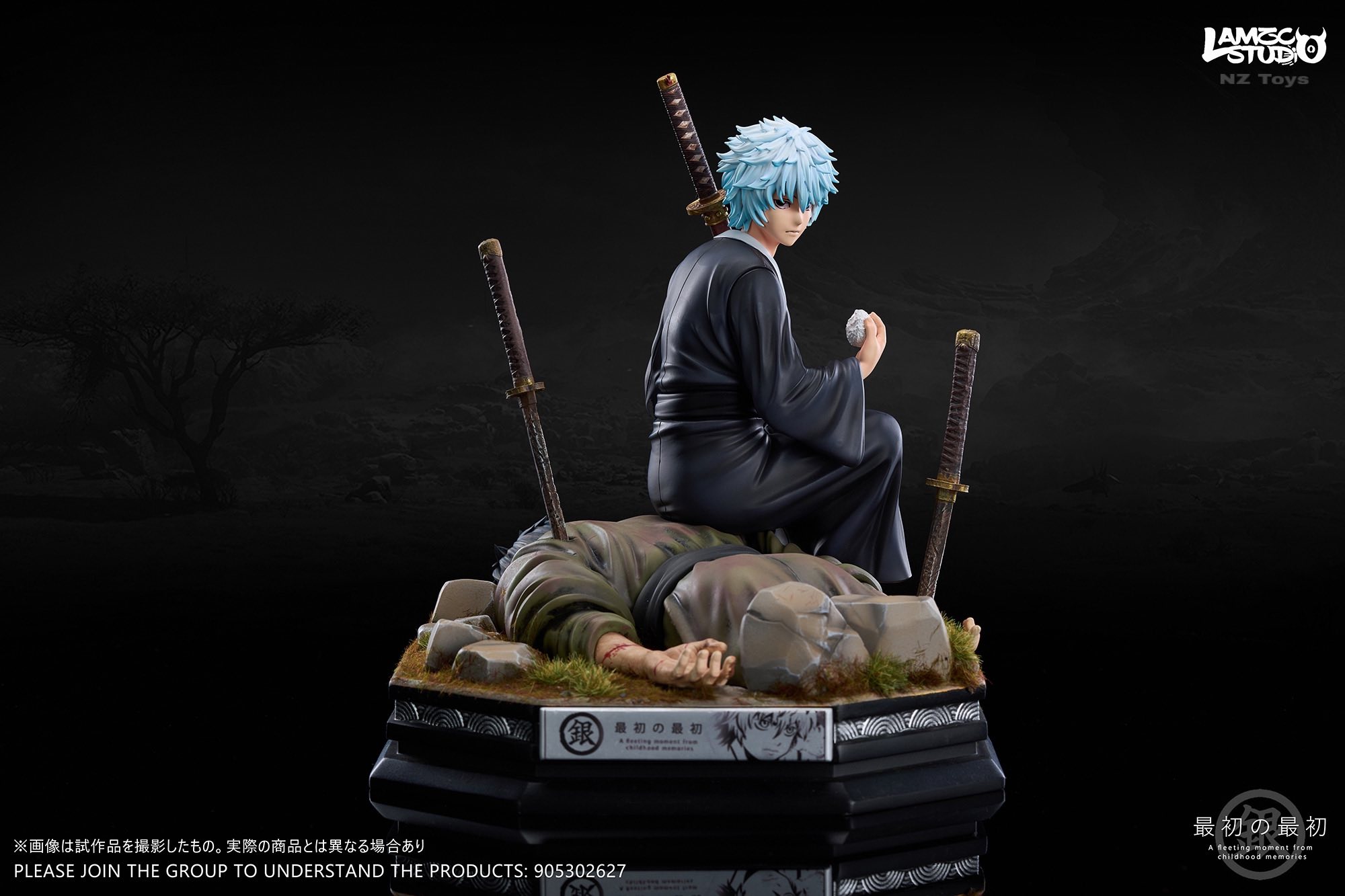 Kid Sakata Gintoki - Gintama - Lamzc Studio