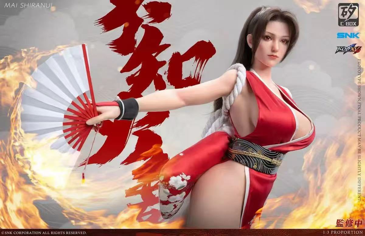 Mai Shiranui - The King of Fighters - C-Box (Licensed) - Image 6