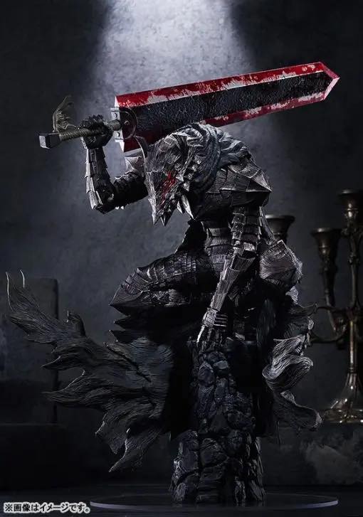 Guts Berserker Armor - Berserk - Max Factory (Licensed)