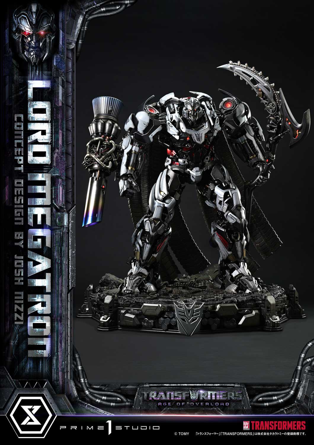 Megatron Overlord - Transformers Generations I - Prime 1 Studio (Licensed) - Image 23