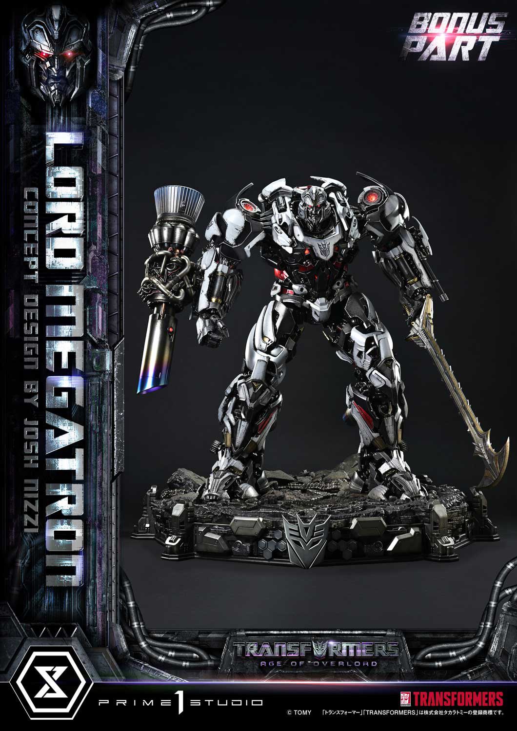Megatron Overlord - Transformers Generations I - Prime 1 Studio (Licensed) - Image 3