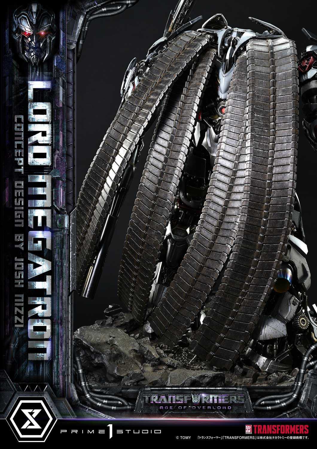 Megatron Overlord - Transformers Generations I - Prime 1 Studio (Licensed) - Image 6