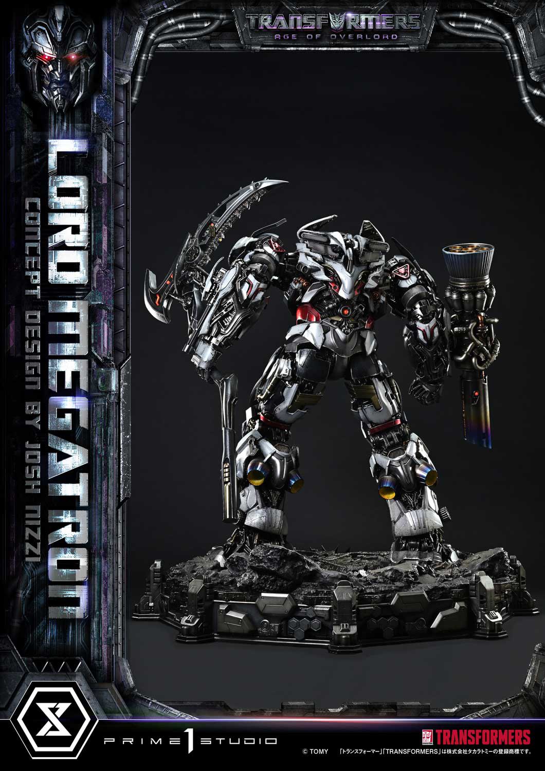 Megatron Overlord - Transformers Generations I - Prime 1 Studio (Licensed) - Image 16