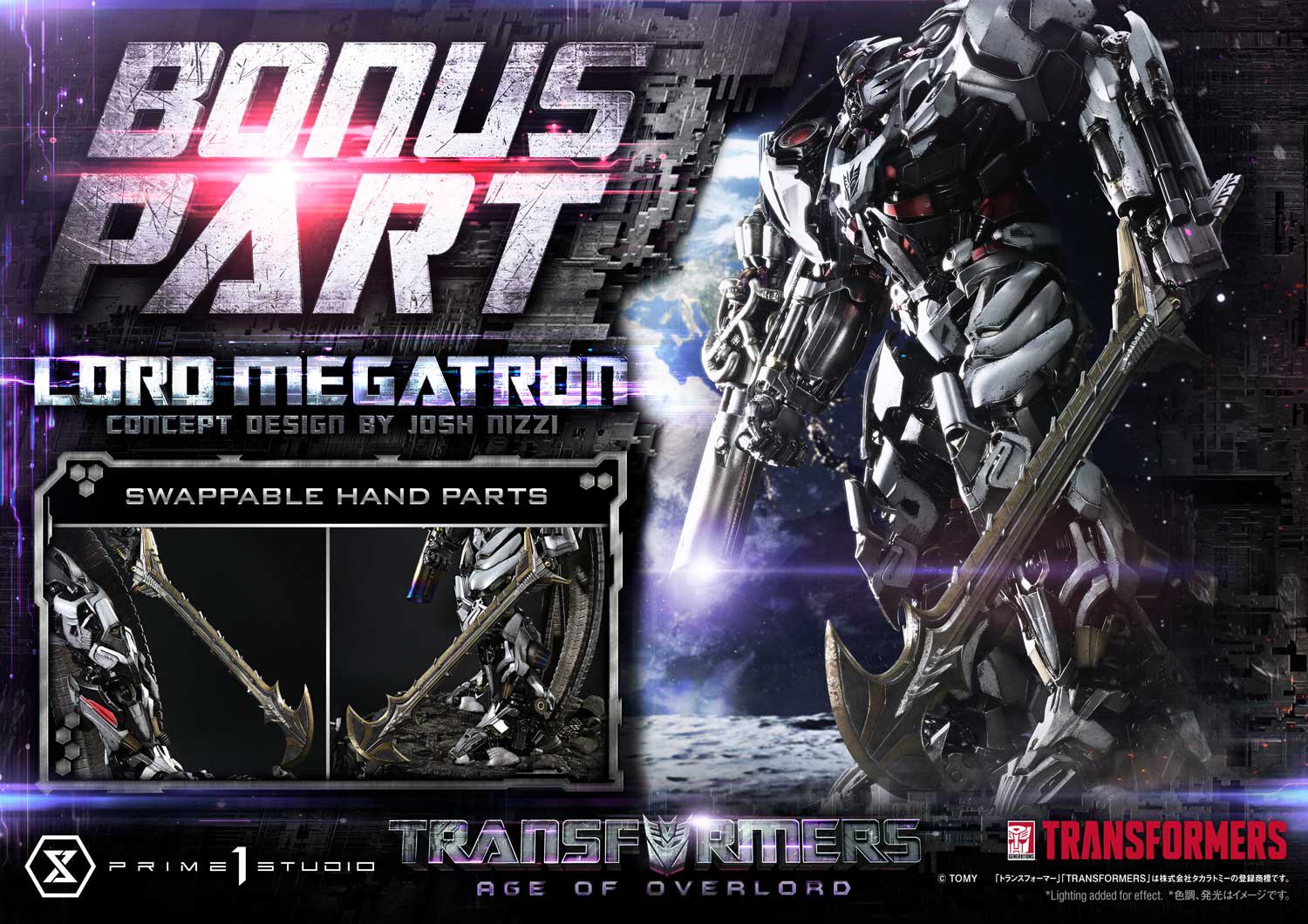 Megatron Overlord - Transformers Generations I - Prime 1 Studio (Licensed) - Image 4