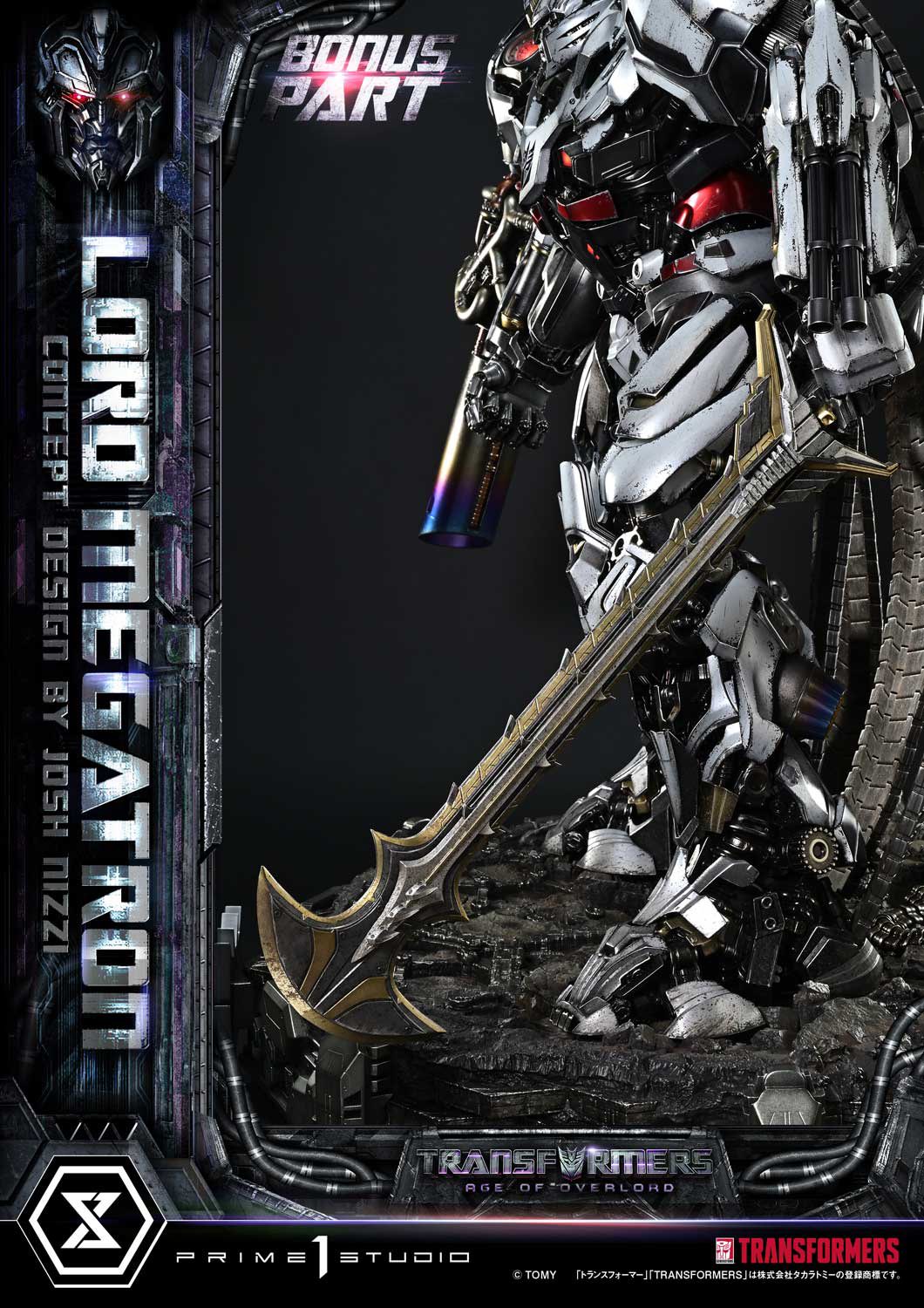 Megatron Overlord - Transformers Generations I - Prime 1 Studio (Licensed) - Image 2