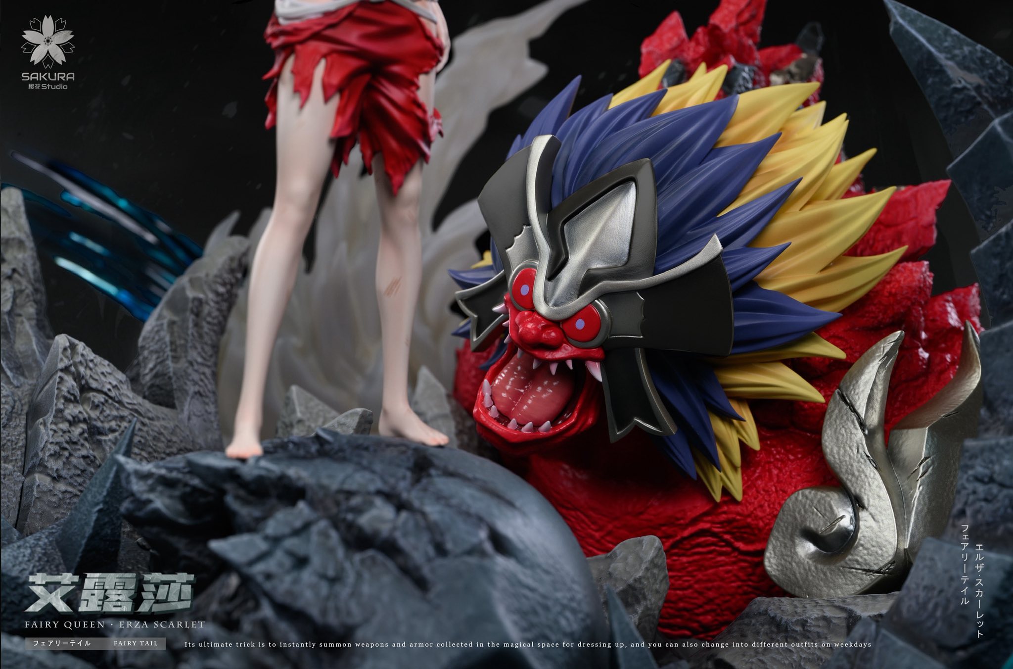 Erza Scarlet - Fairy Tail - Sakura Studio - Image 9