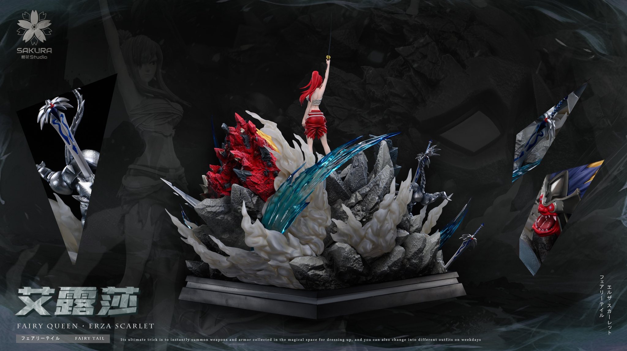Erza Scarlet - Fairy Tail - Sakura Studio - Image 12